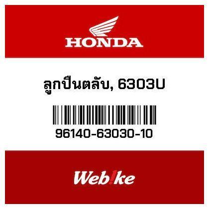 BestSeller Ball Bearing 96140-6303-010 CRF 250 Rally Thai Honda