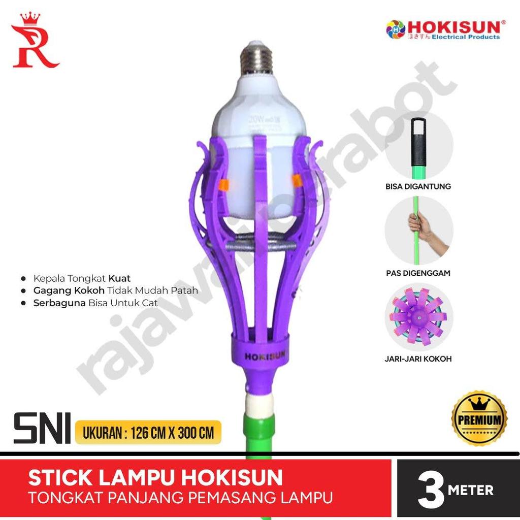 Stik Lampu 3 meter Tongkat Pemasang Lampu Hokisun Tinggi