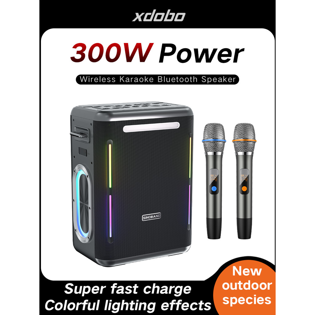XDOBO Party 1981 300W High-power Bluetooth Speaker