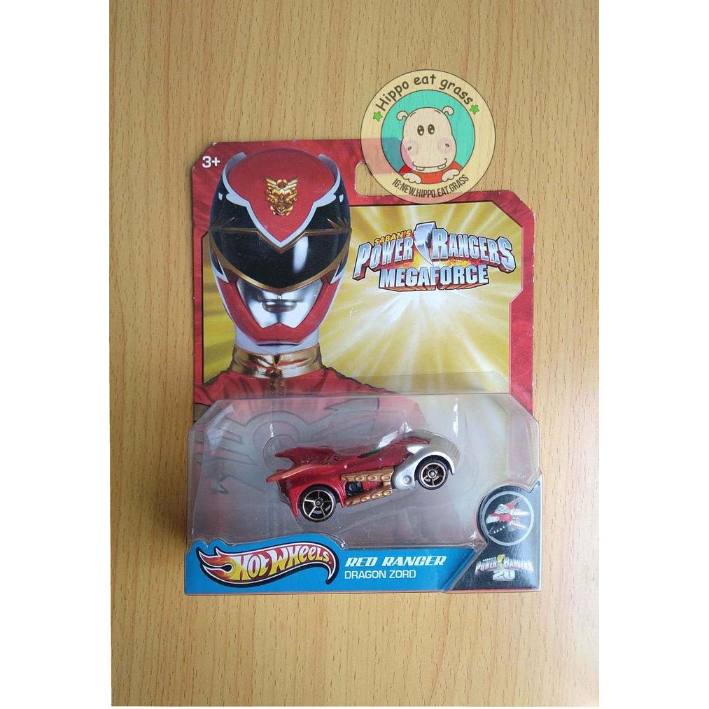 Hot Wheels Hotwheels Power Rangers Megaforce Red Ranger Dragon Zord Siap Kirim