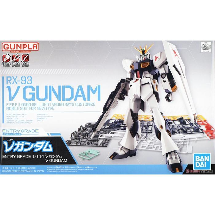 Ready GUNDAM ENTRY GRADE V GUNDAM 63384