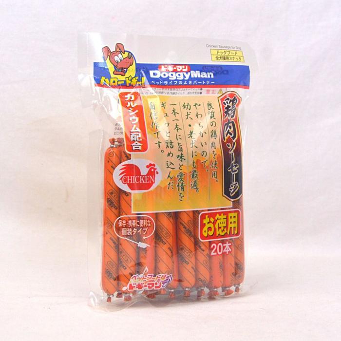 DOGGYMAN 81551 Snack Anjing Chicken Sausages 20pcs