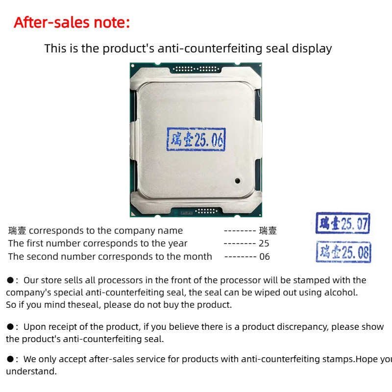 Intel Xeon E5 2680 V4 processor 2.4GHz 14-cores 120W LGA 2011-3 2680V4 CPU