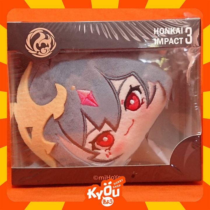 [Voiced] Herrscher of Sentience Plush Keychain (13x14 cm) - Honkai Impact 3rd