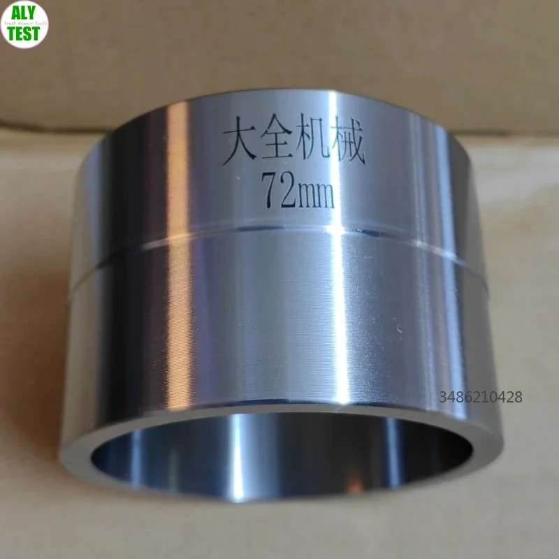 FLASH SALE    Engine Piston Ring Compress Install Tool Cylinder Diameter80.2-81.5mm Funnel For Chang