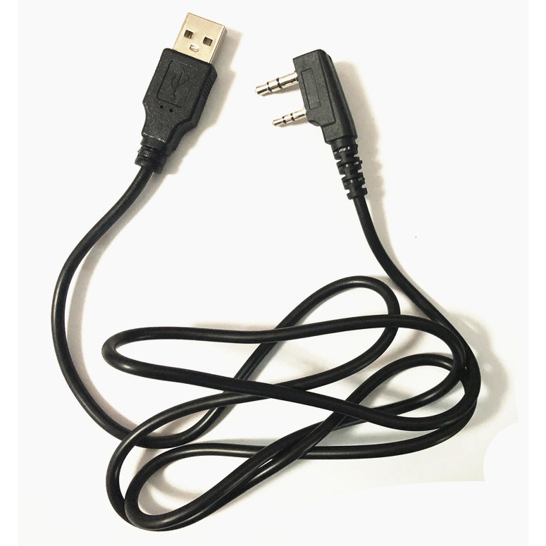 USB Programming Cable for  DMR walkie Talkie Baofeng DM-1701 DM-1801 DM-1702 DM-1702B DM-5R