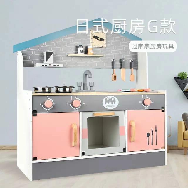 Wooden kitchen set toys, kitchen set anak, dapur anak, mainan kitchen