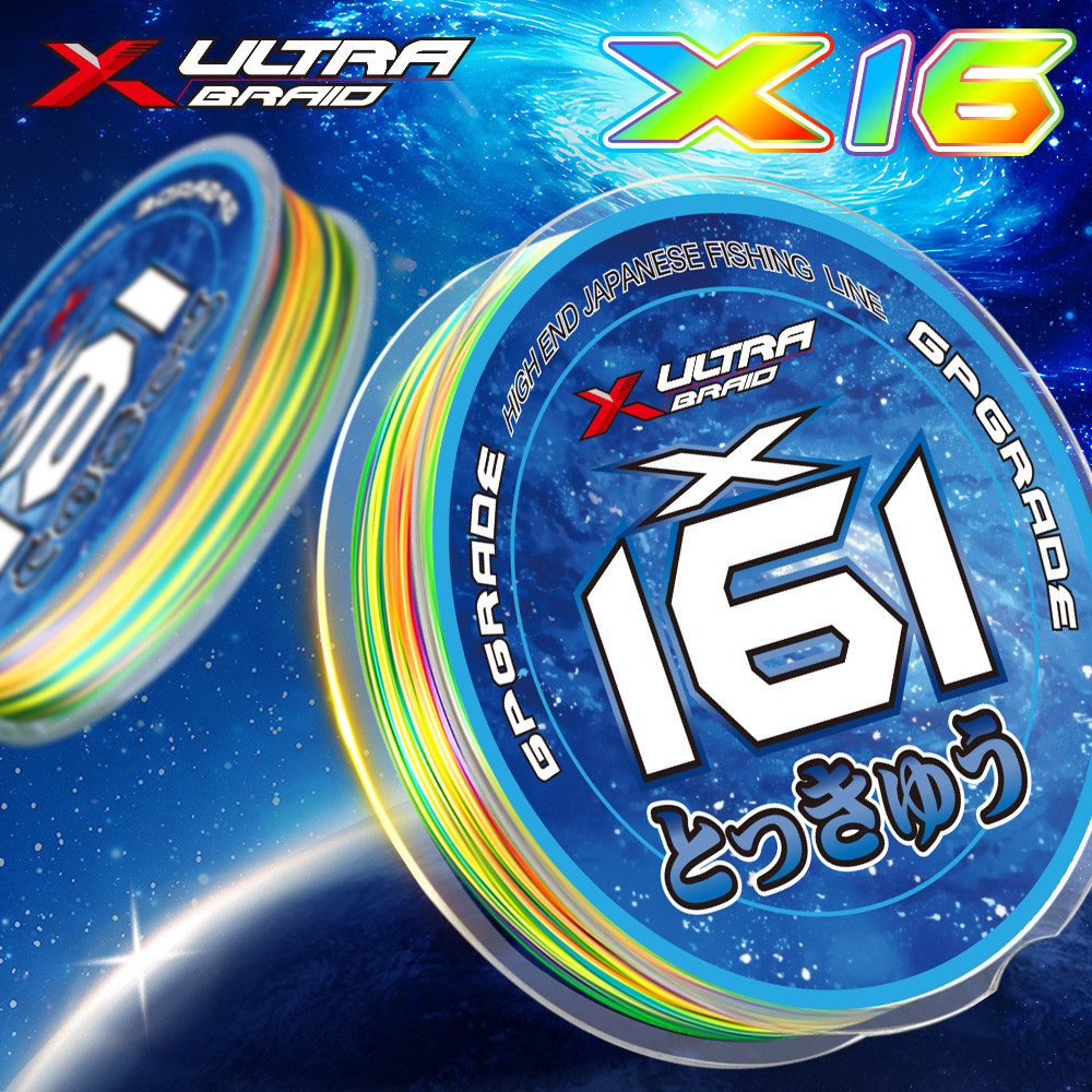 XULTRA 16X Weave Braided PE Fishing Line 100M 300M 500M 1000M Japanese Ultra Strong Smooth