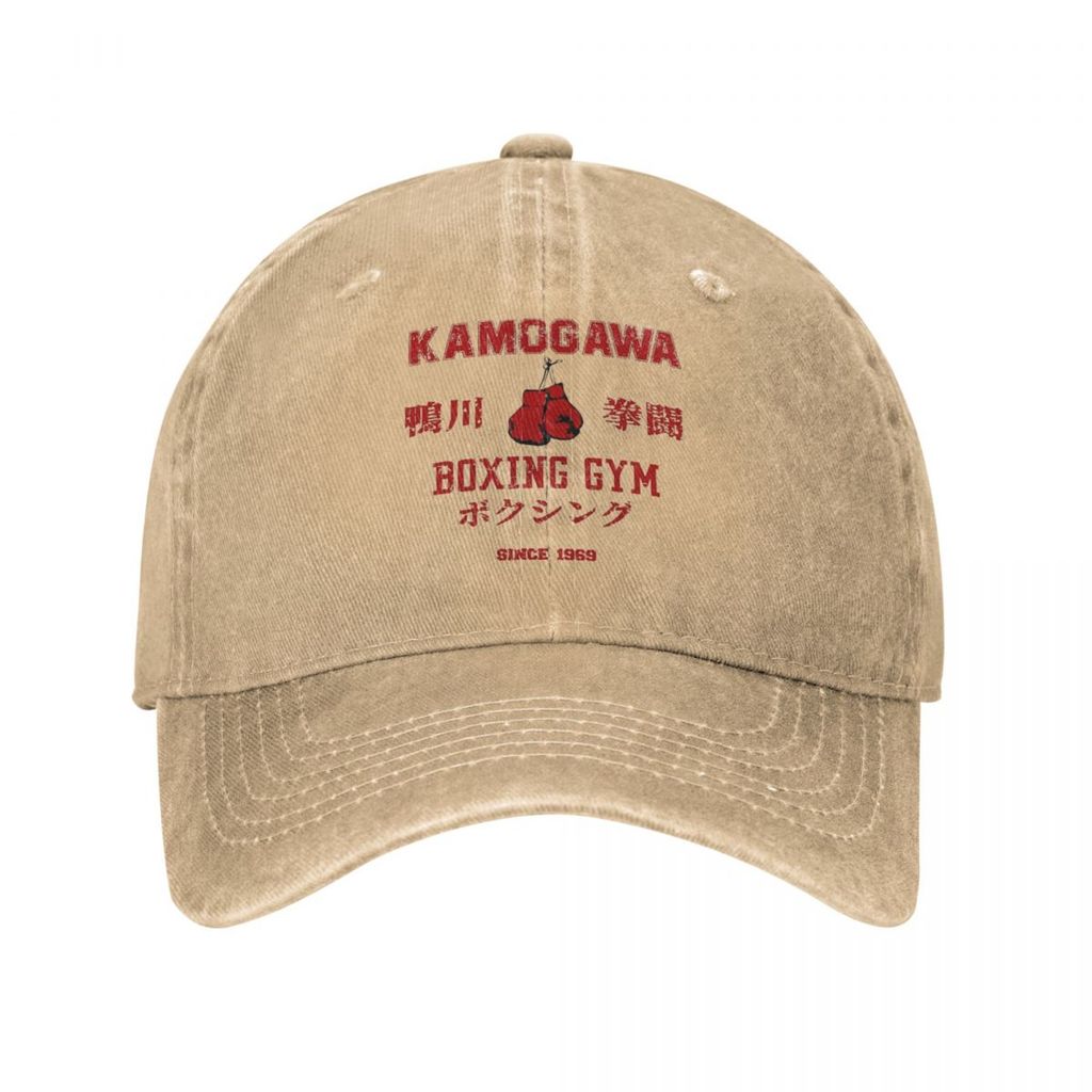 Hajime No Ippo Baseball Ca Vintage Distressed Cotton Kamogawa Boxing Snapback Cap Uni Style Outdoor