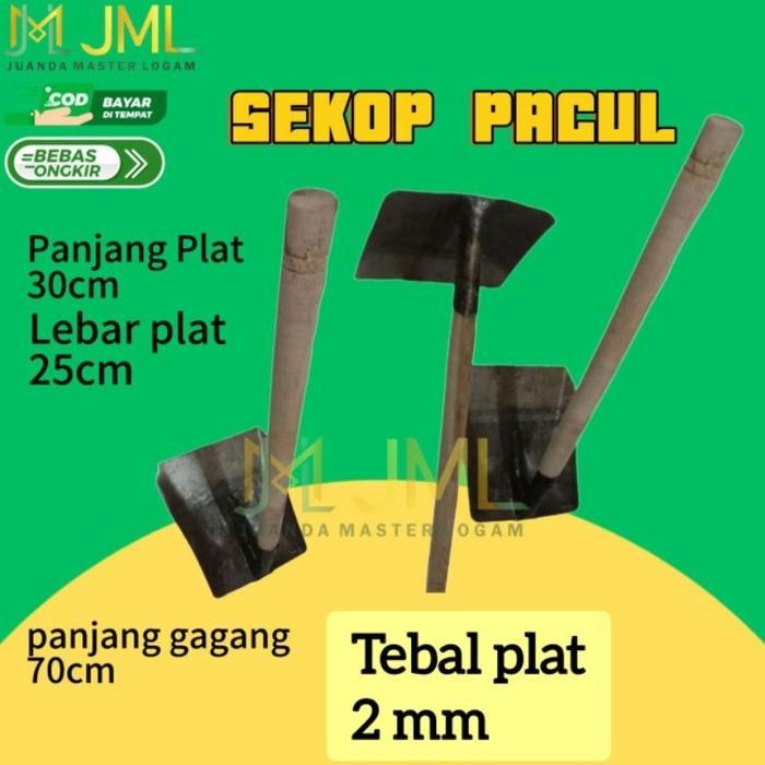 TERMURAH SEKOP PACUL SAMBUNGAN BAJA / PACUL SEKOP PASIR / CANGKUL SEKOP TANAH TEBAL TERMURAH