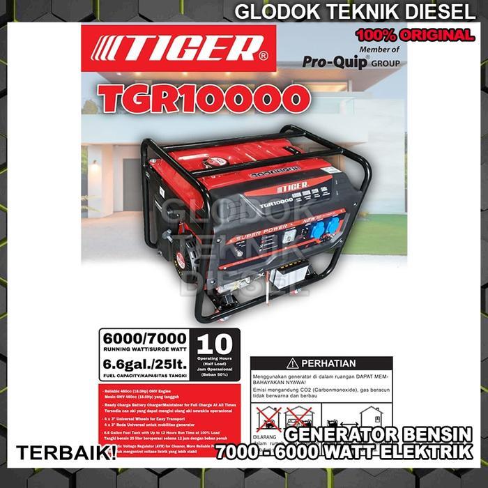 Proquip TIGER Genset 7000 - 6000 Watt Silent Inverter Gasoline Generator TGR10000 Generator Listrik 