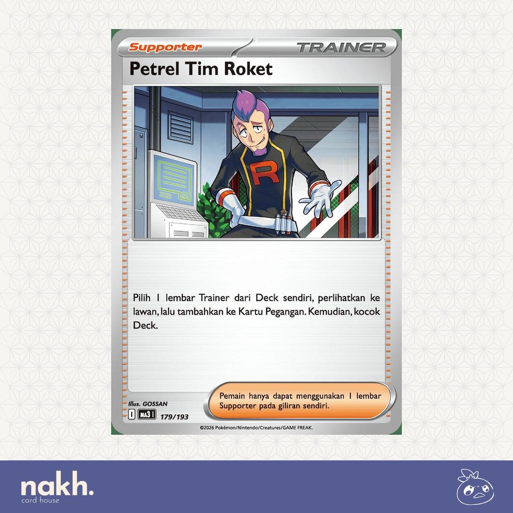 Kartu Pokemon TCG Indonesia Impian Mega ex MA3 179/193 Petrel Tim Roket