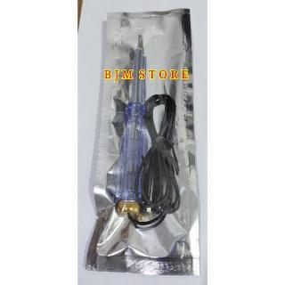 "New" TESPEN DC - TESPEN AKI