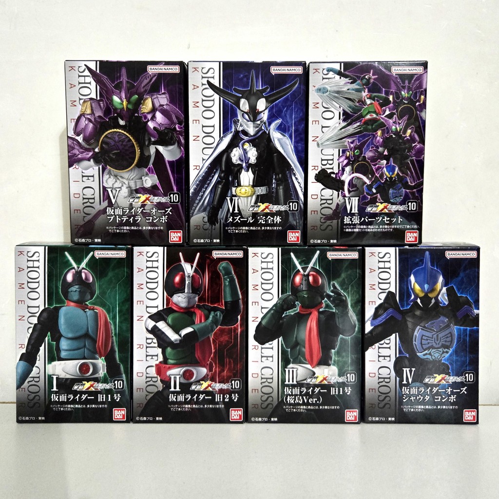 Kamen Rider Shodo-X 10 - Ichigo & Ooo Dinosaur O Candy Toy