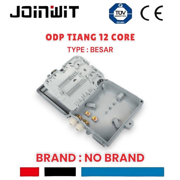 ODP 12 CORE /OUTDOOR 12 CORE PORT / OTB 12CORE / FIBER OPTIC / FO