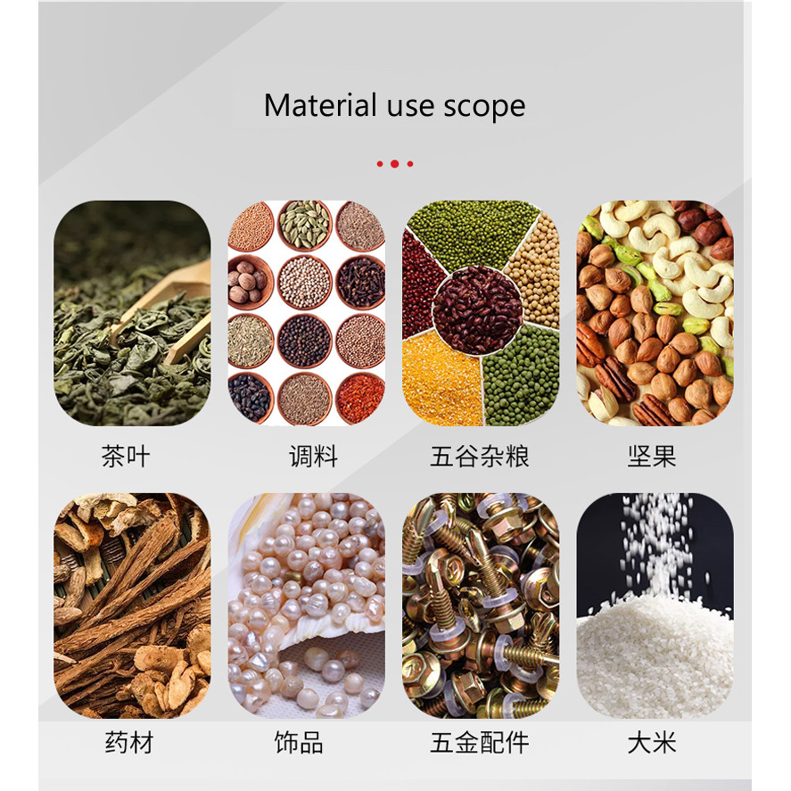 Tea Packaging Machine Sachet Filling Machine Can Filling Machine Granule Automatic Weighing Machine