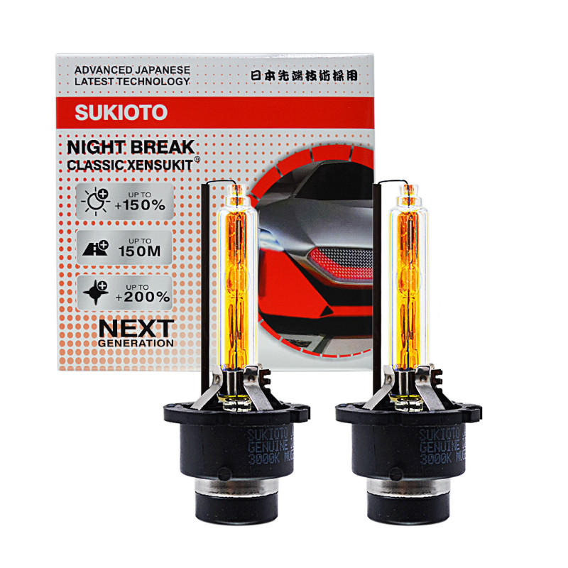 2PCS SUKIOTO CLASSIC XENSUKIT 3000K D2S HID Xenon Bulbs 55W D2S Headlight HID Replacement Lamp For