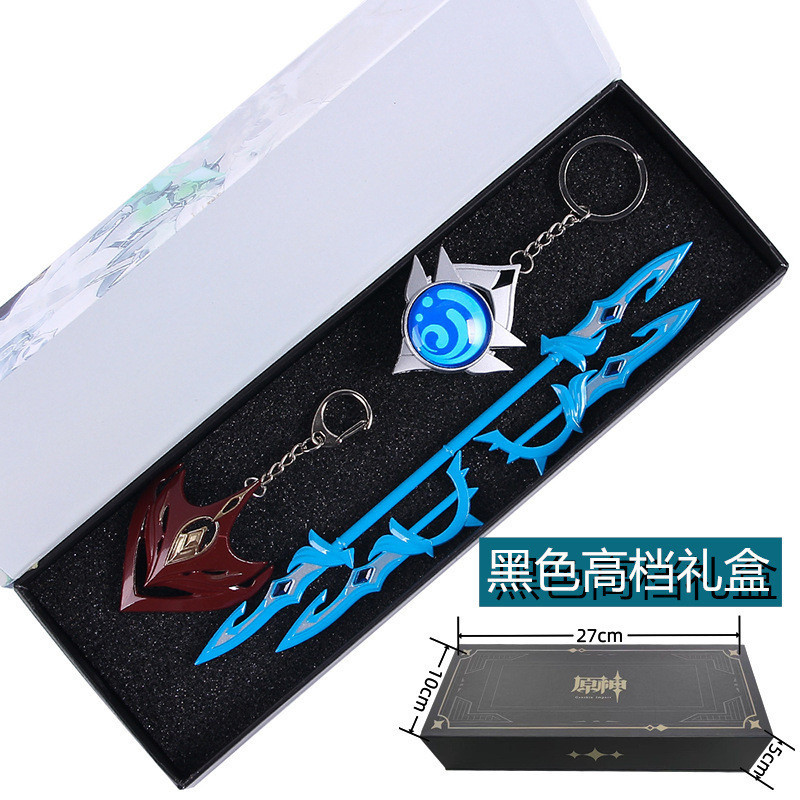 New Game Cosplay Props Metal Keychain Tartaglia Xiao Zhongli Ayaka Hutao Ayato Genshin Vision Raiden