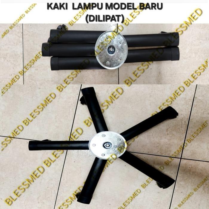 LAMPU INFRARED CORONA CQ-88/INFRARED LAMP CQ-88