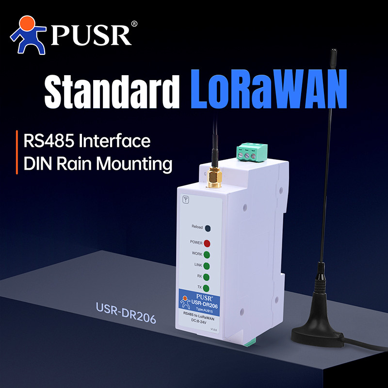 PUSR DIN Rail Serial RS485 to LoRaWAN Converter LORaWAN End Node Configuration Utility Stable and