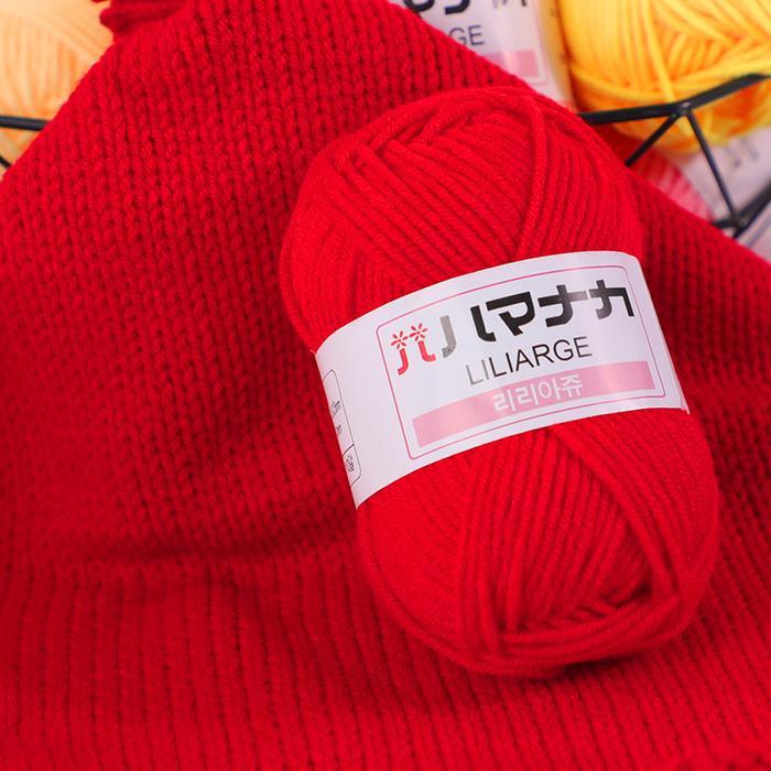 "New" Milk Cotton 4 ply (25gr) / Benang Rajut Polycherry Milk Cotton Yarn 4ply