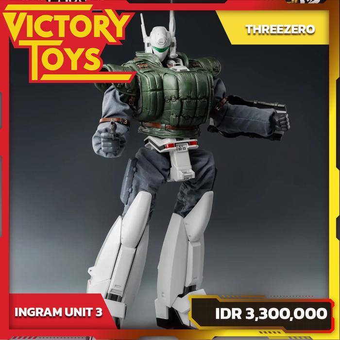 PATLABOR 2: THE MOVIE ROBO-DOU INGRAM UNIT 3 (Reactive Armor Ver.) By ThreeZero