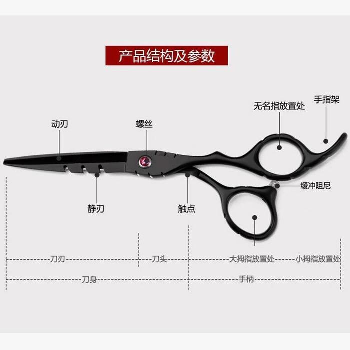 Gunting Rambut Original Jepang Barber Pangkas