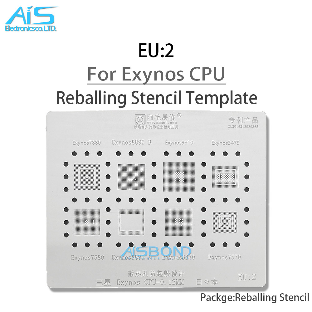 Amaoe EU2 BGA Reballing Stencil For Samsung Exynos 9810 8895 7880 7580 7570 3470 3475 CPU Planting