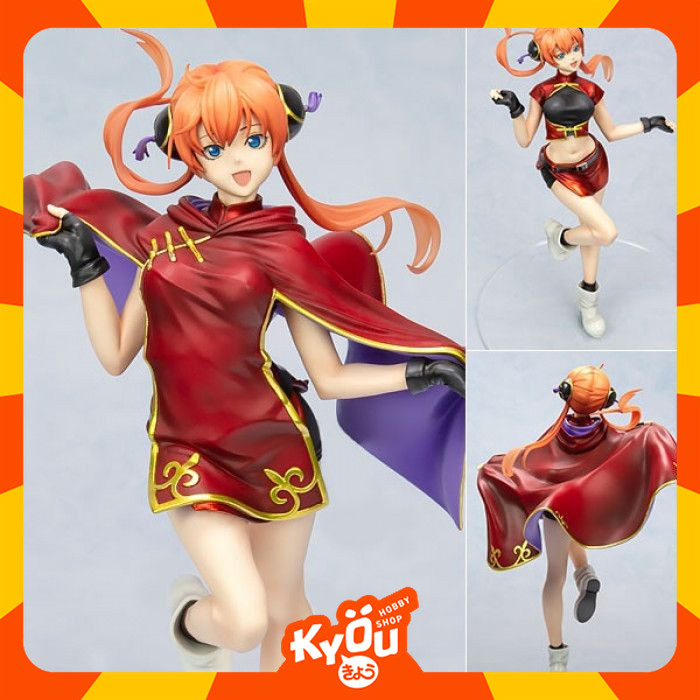 G.E.M GEM Figure Kagura - Grow-up Ver.