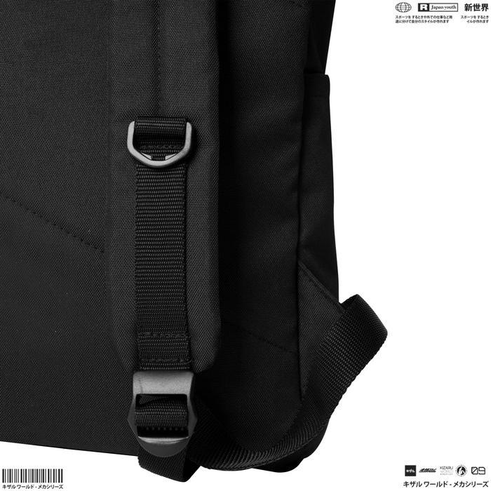 Sedia KIZARU Backpack ZEPHYRION