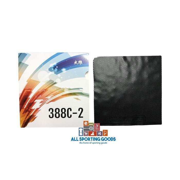 KARET PINGPONG TENIS MEJA DAWEI 388C-2 OX BINTIK PENDEK TANPA SPONGE