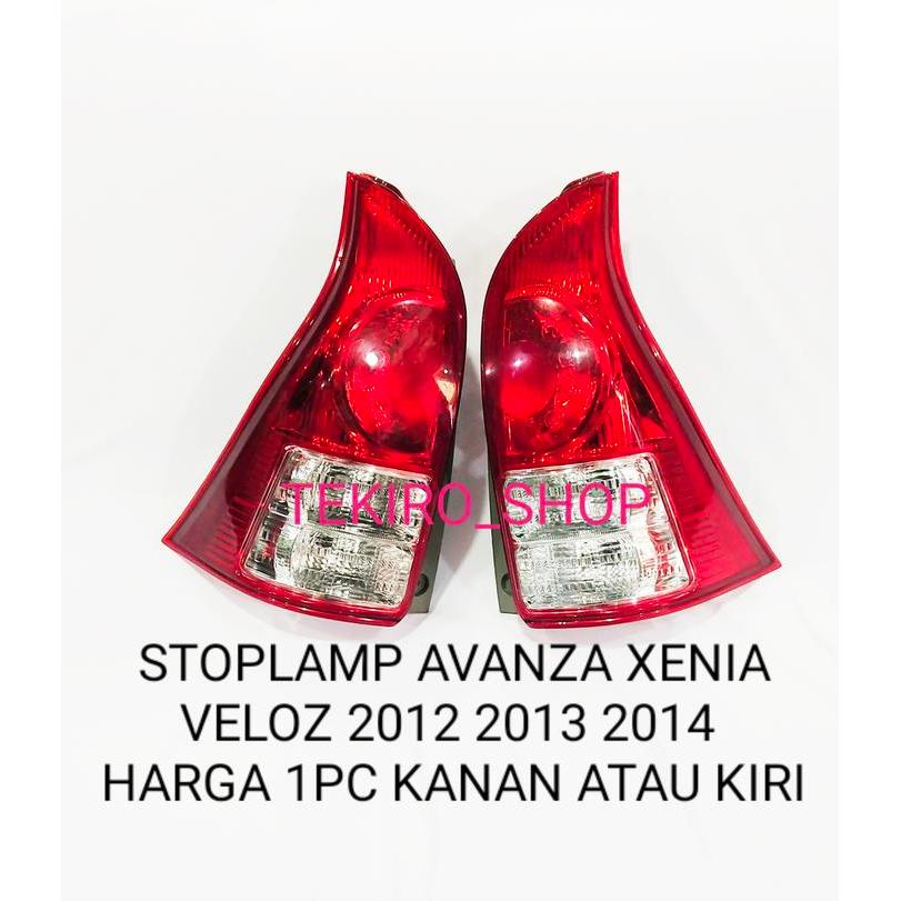 Stoplamp Avanza Xenia Veloz 2012 2013 2014 Lampu Stop Lamp Belakang
