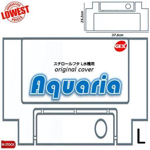 GEX COVER L TUTUP AQUARIUM ORIGINAL