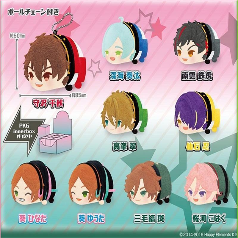 New Es Mochi-Mochi Mascot S Anime Ensemble Stars Aoi Yuta Sengoku Shinob Oukawa Kohakuu Nagumo