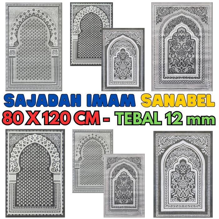 TERLARIS Sajadah Imam Masjid Sanabel 80cm x 120cm Tebal 12mm Motif Embos 3D Timbul PaHalus Lembut
