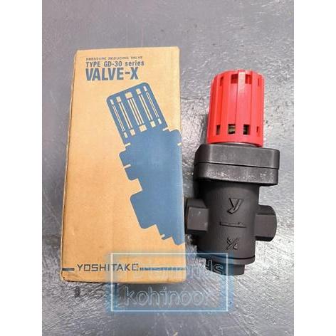 PRV PRESSURE REDUCING VALVE YOSHITAKE GD-30 (20A) 3/4" C