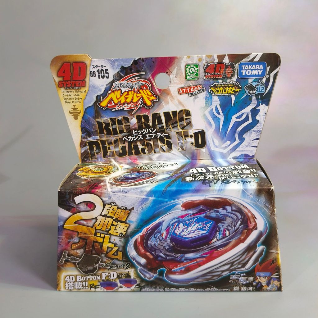 Takara Tomy Top Bb105 Big Bang Pegasis F:D 4D Witwith Boxh Light Launcher