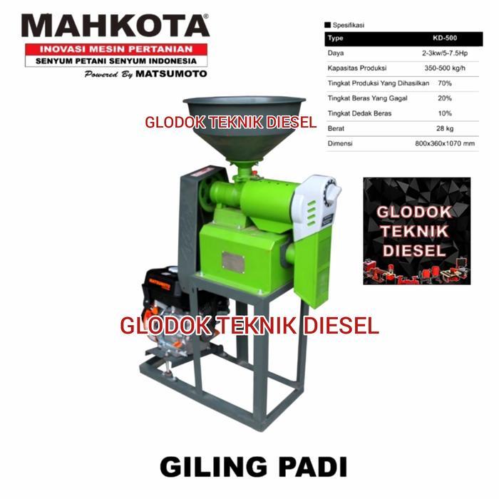 MESIN GILING PADI KD-500 / MESIN GILING PADI MINI KAPASITAS 500 KG/JAM