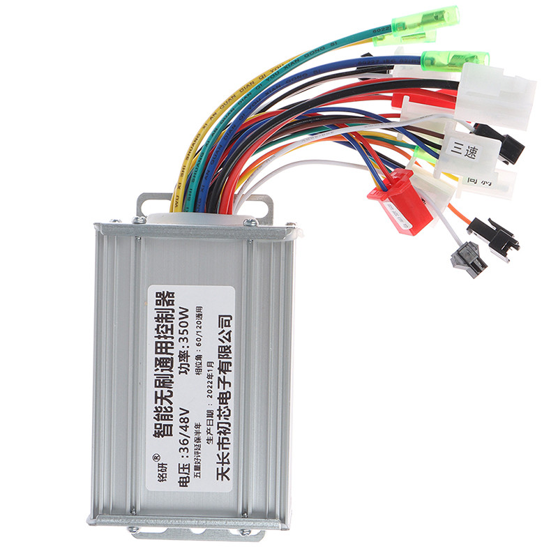 1set Brushless Motor Controller DC Motor Regulator Speed Controller 36V/48V 350W