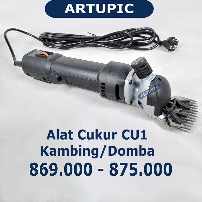 ALAT CUKUR KAMBING CU1 MESIN POTONG CUKUR BULU DOMBA KAMBING