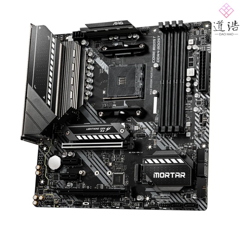 For MAG B550M MORTAR Motherboard 128GB M.2 HDMI Socket AM4 DDR4 Micro ATX B550 Mainboard 100% Tested