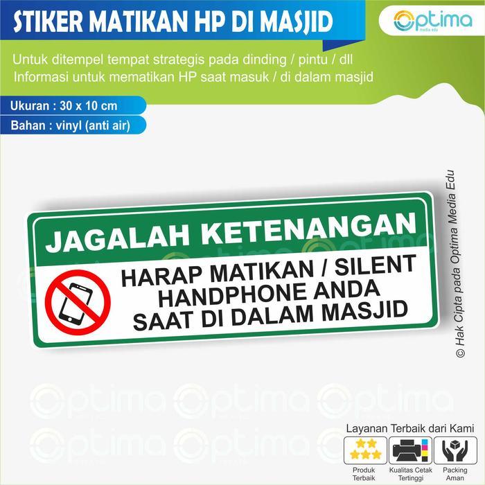 STIKER HARAP MATIKAN HP SAAT DI DALAM MASJID