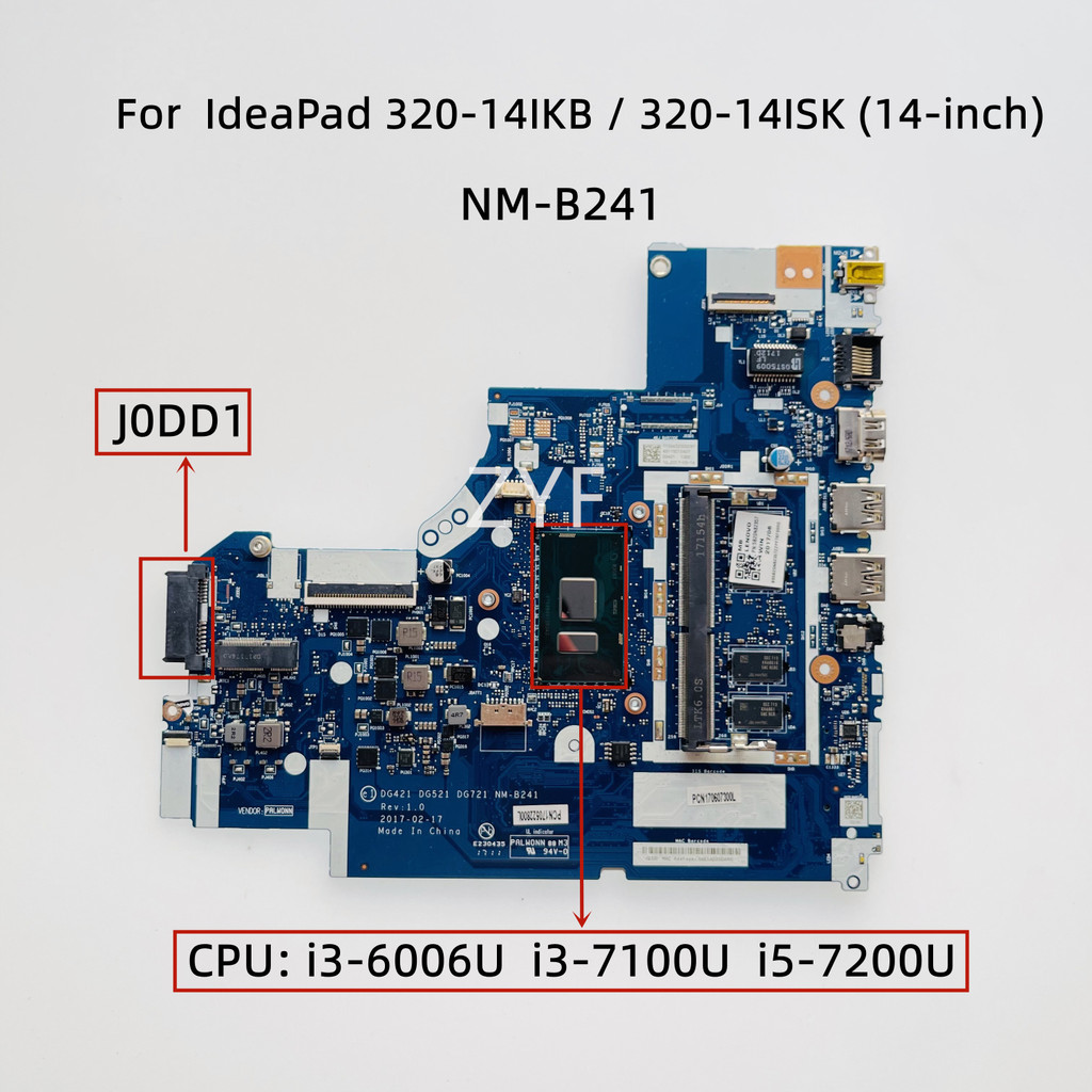 NM-B241 For Lenovo IdeaPad 320-14IKB 320-14ISK Laptop Motherboard (14-inch) With Core i3 i5 CPU