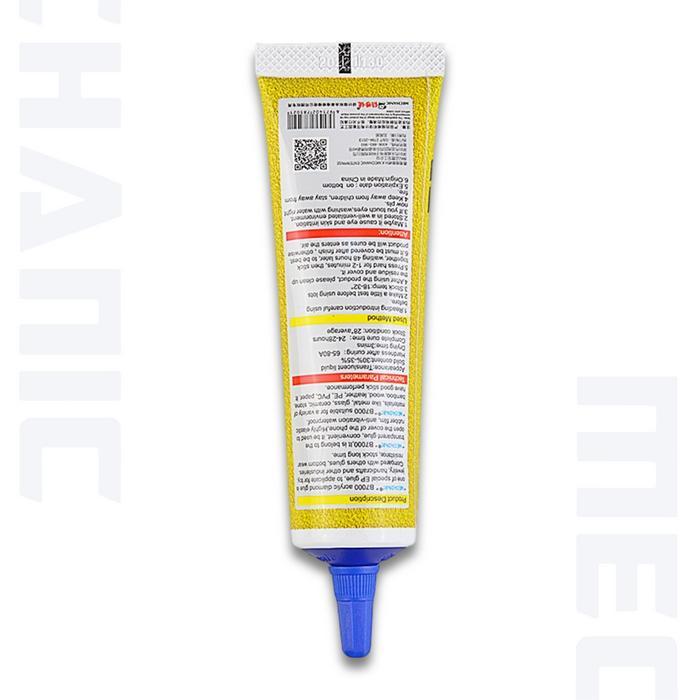 MECHANIC B7000 50ML LEM JELLY/GLUE TOUCHSCREEN / LCD ORIGINAL