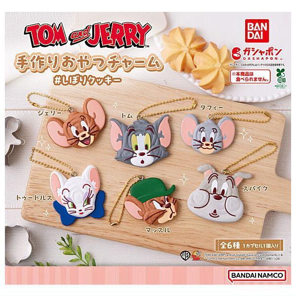 [Preorder - chat for fullprice] TOM and JERRY Tom and Jerry Handmade Snack Charm #Squeezed Cookie ] 