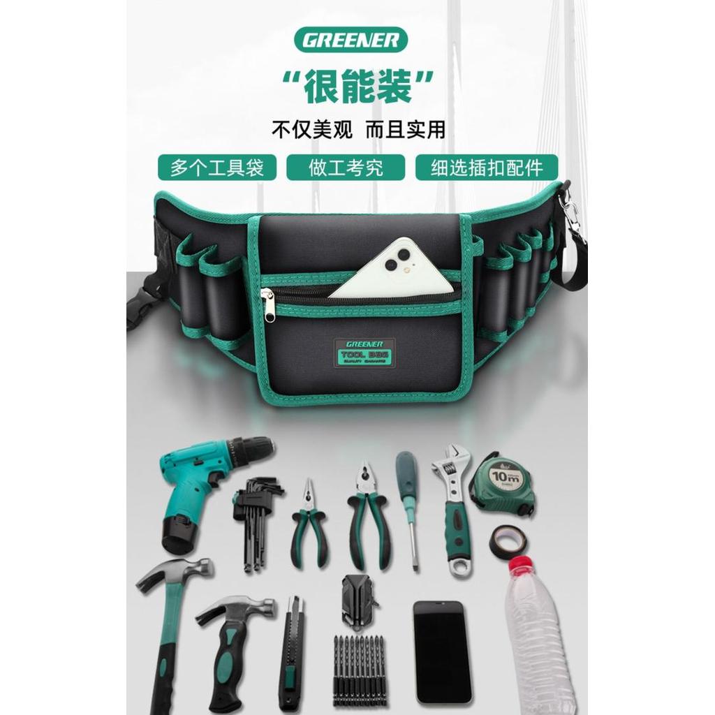 GREENER TOOL BELT - TAS PINGGANG ALAT PERKAKAS PERTUKANGAN MULTIFUNGSI ORIGINAL QUALITY