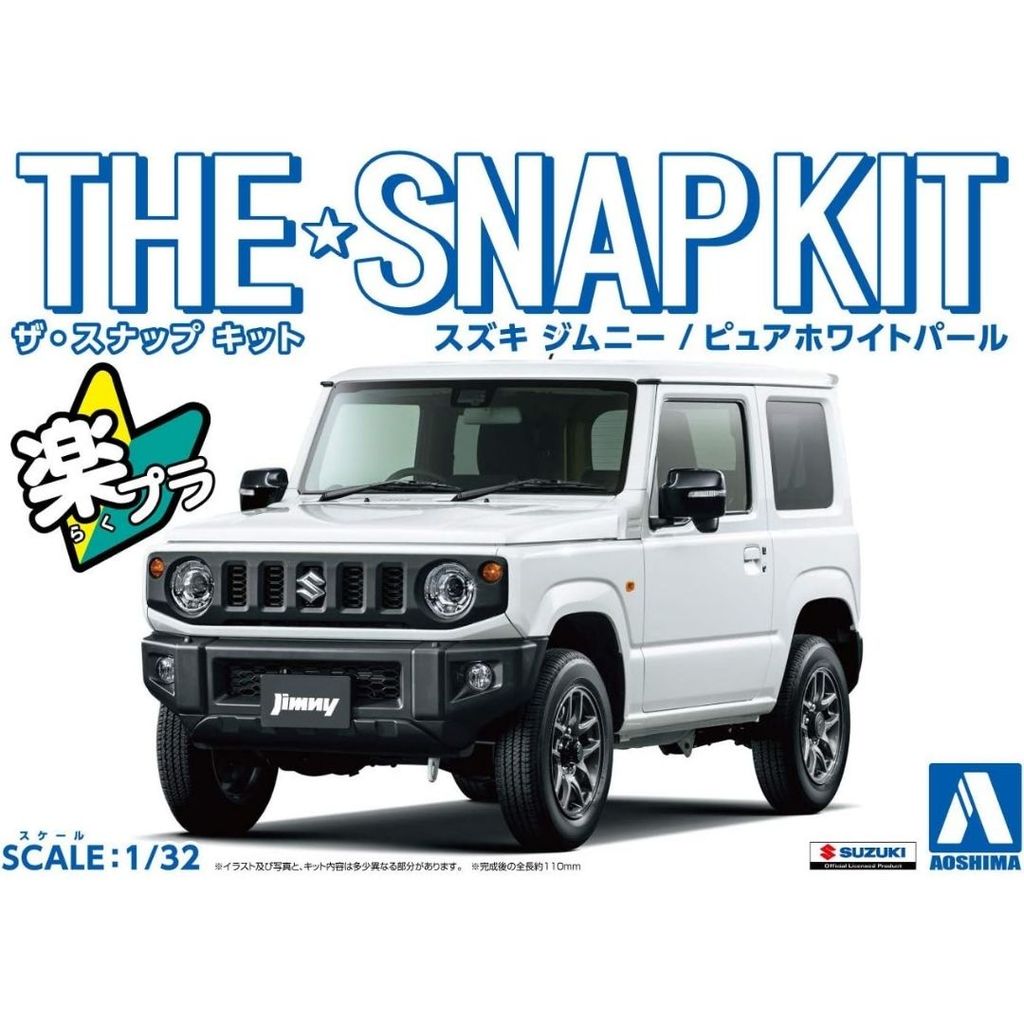 [PO] Model Kit Suzuki Jimny 08-E Aoshima 1/32 Snap Kit Series Pure White Pearl TMKQ [WAJIB TANYAKAN 