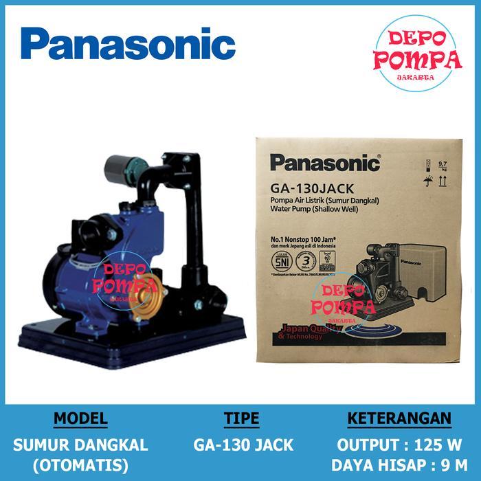 Pompa Air Sumur Dangkal Panasonic Ga 130 Jack