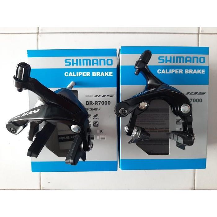 U Brake Caliper Road Shimano 105