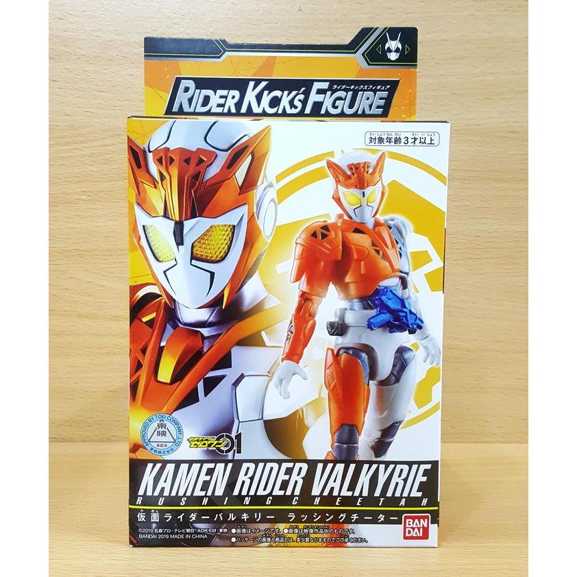 RIDER KICK's FIGURE Zero-One RKF Kamen Rider Valkyrie Rushing Cheetah